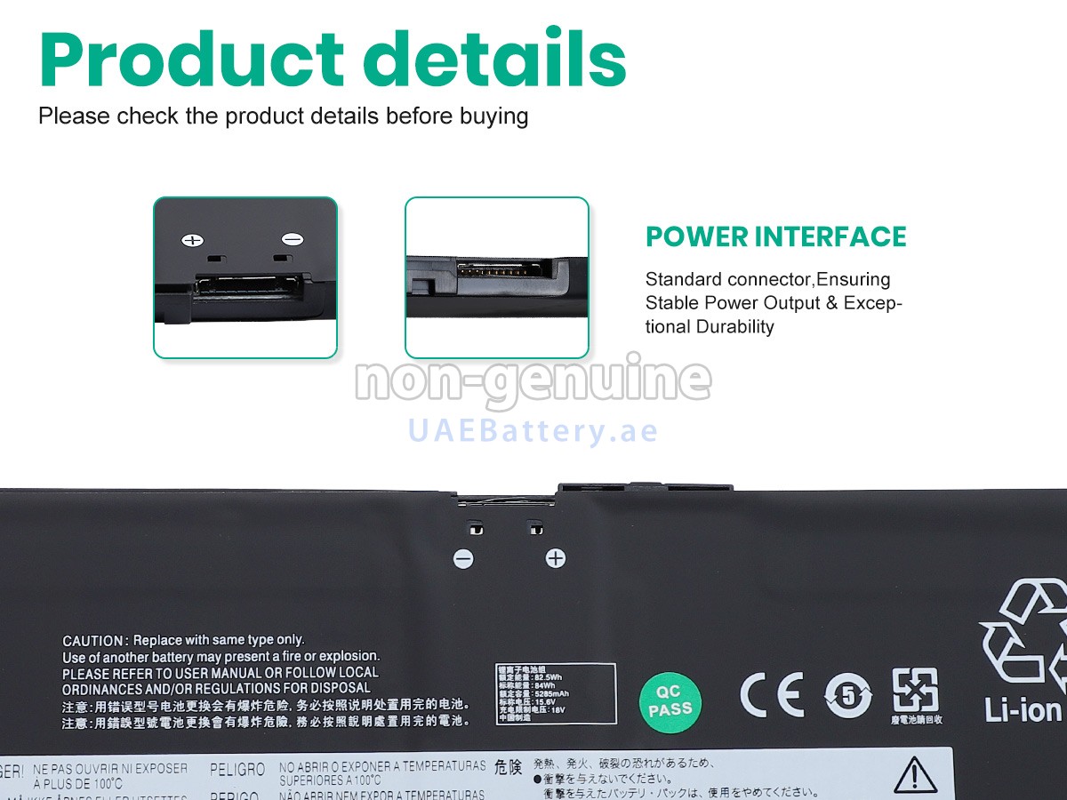 Battery for Lenovo IdeaPad PRO 5 16IMH9-83D4003NRK
