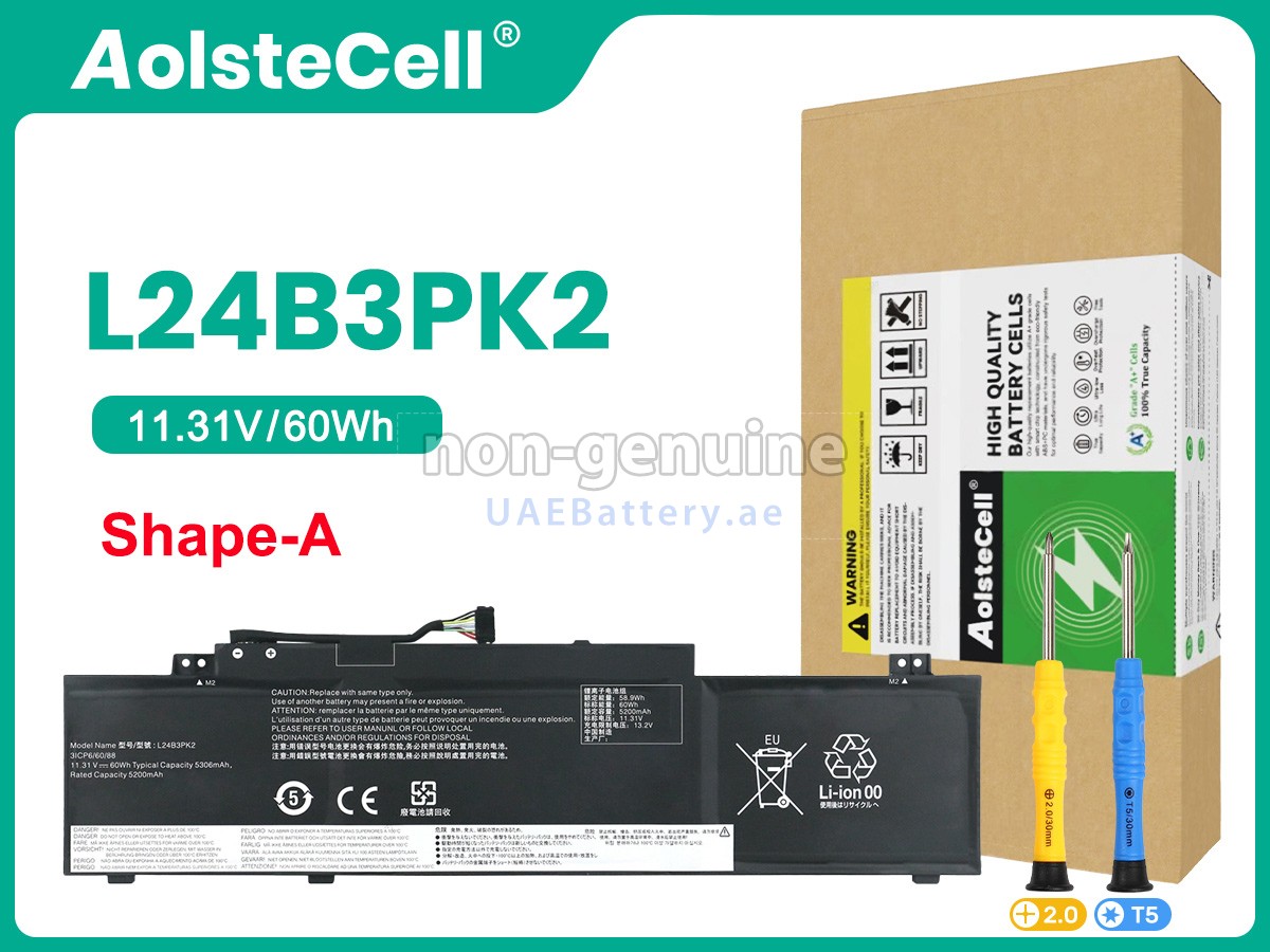 Battery for Lenovo IdeaPad SLIM 5 16IRH10R-83J1005NMH