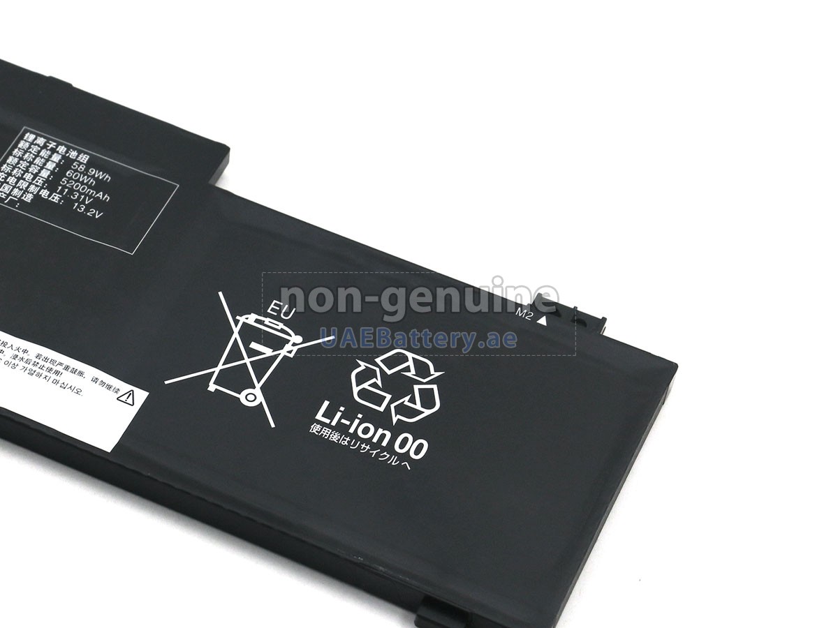 Battery for Lenovo IdeaPad SLIM 5 16IRH10R-83J1005NMH