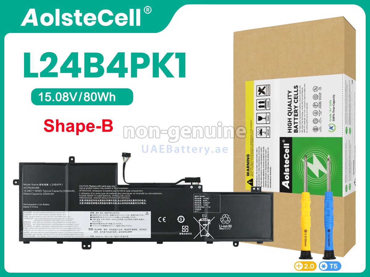 Battery for Lenovo IdeaPad SLIM 5 16IRH10R-83J1005NMH