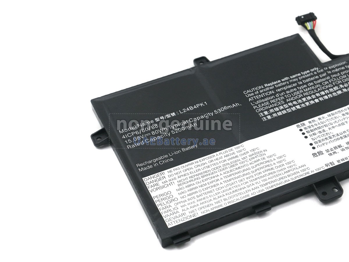 Battery for Lenovo IdeaPad SLIM 5 16IRH10R-83J1005NMH