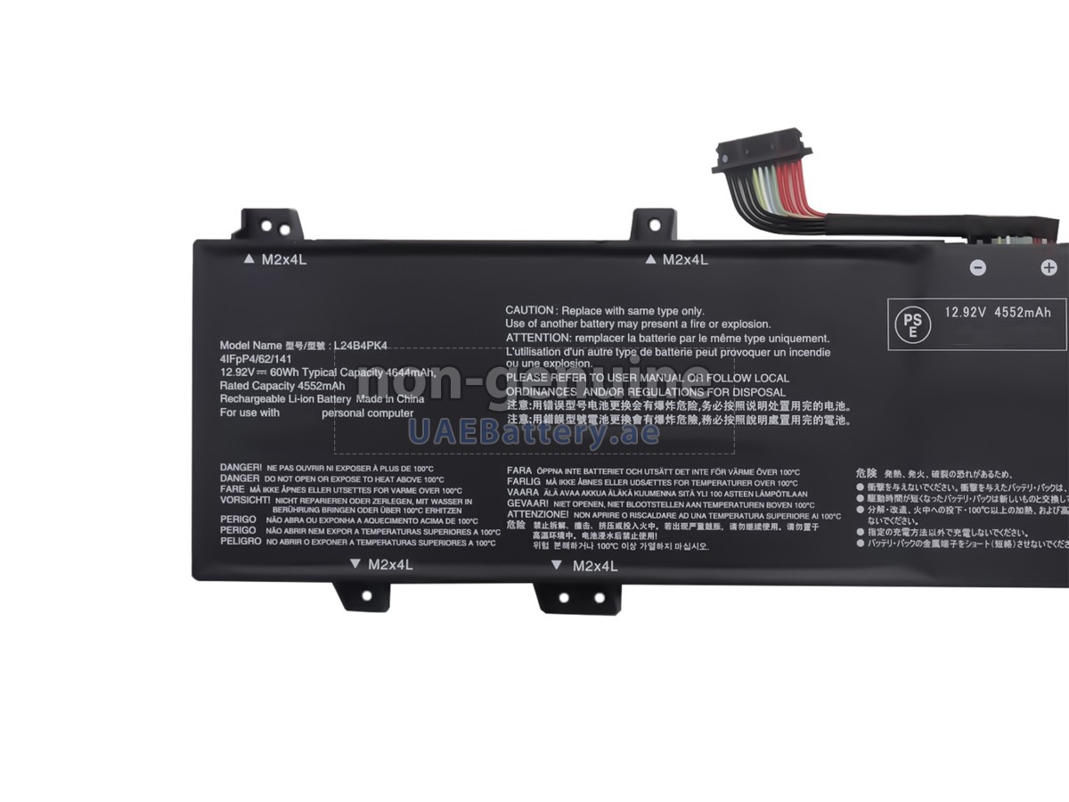 Battery for Lenovo LOQ 17IRX10-83JH001GMZ