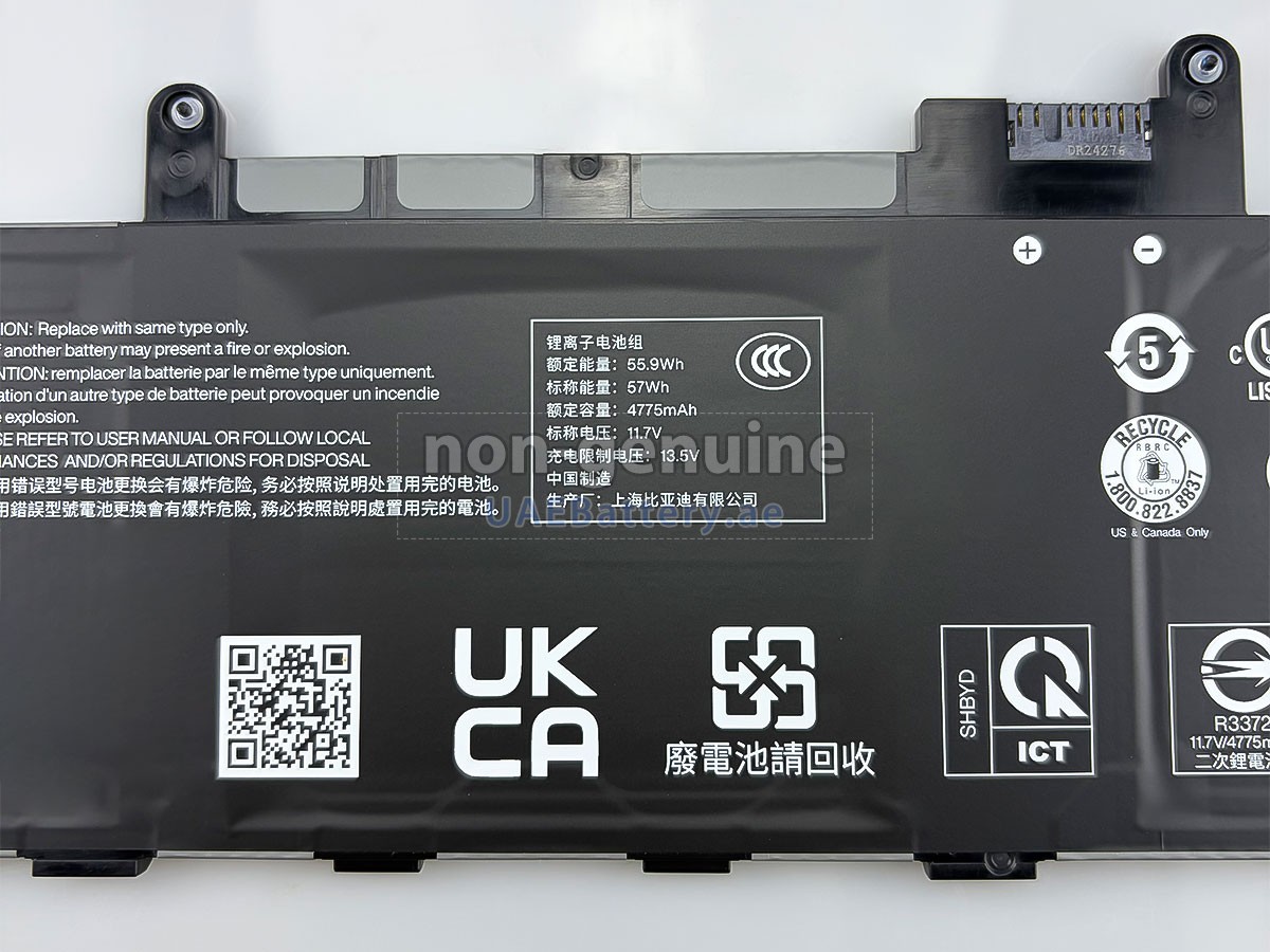 Battery for Lenovo 5B11M90097