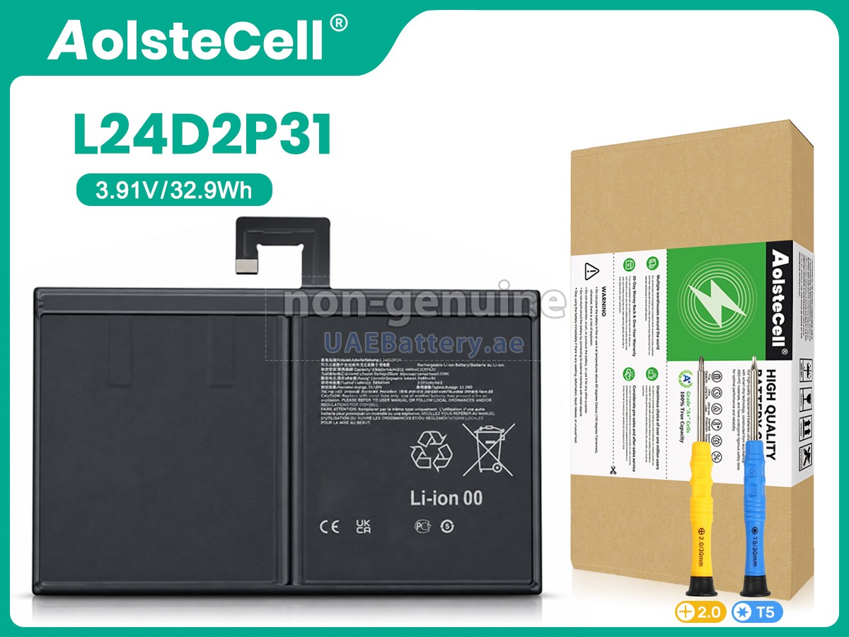 Battery for Lenovo SB18E12521