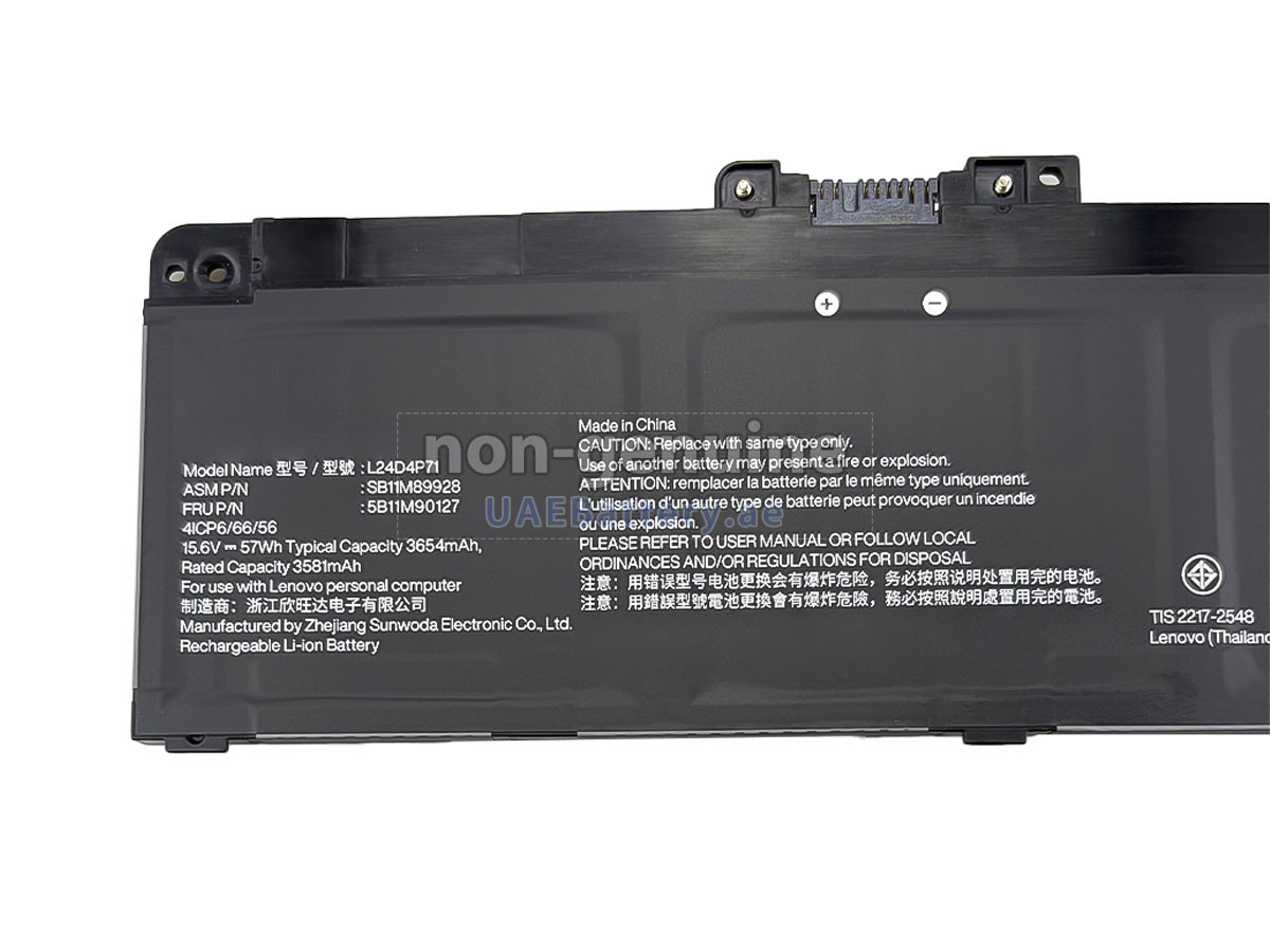 Battery for Lenovo ThinkPad T14 GEN 6-21QJ006JGE