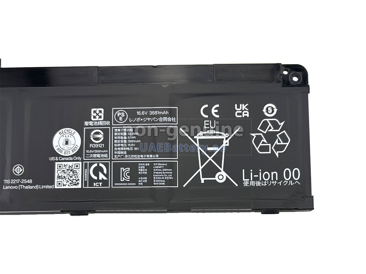 Battery for Lenovo ThinkPad T14 GEN 6-21QJ006JGE