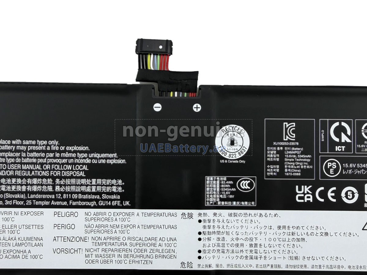 Battery for Lenovo 5B11M67492