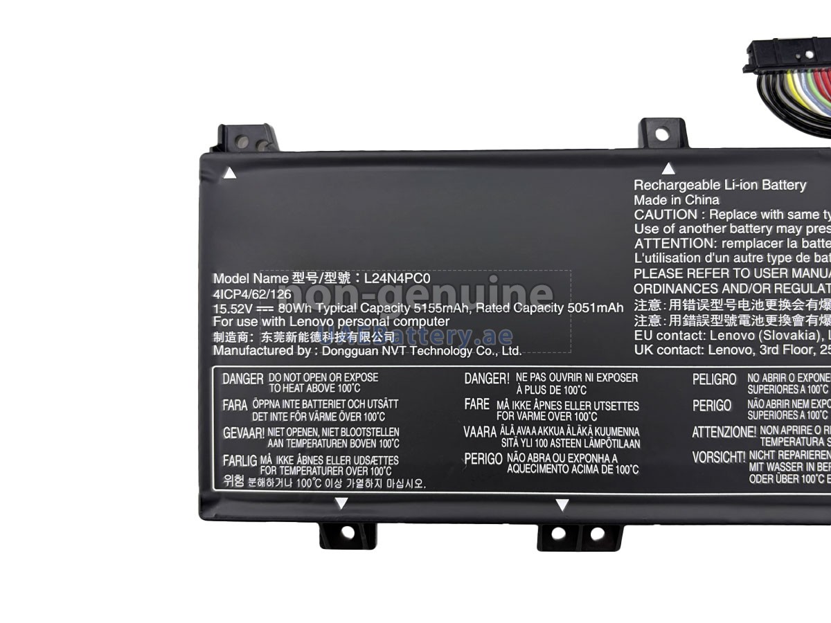 Battery for Lenovo LEGION PRO 7 16IAX10H-83F5003VUK