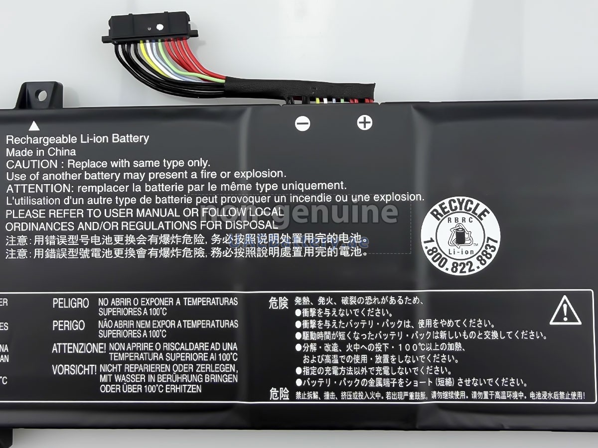 Battery for Lenovo LEGION PRO 7 16IAX10H-83F5003VUK