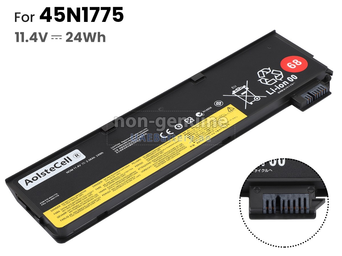 Lenovo Thinkpad X260 Replacement Battery | Uaebattery