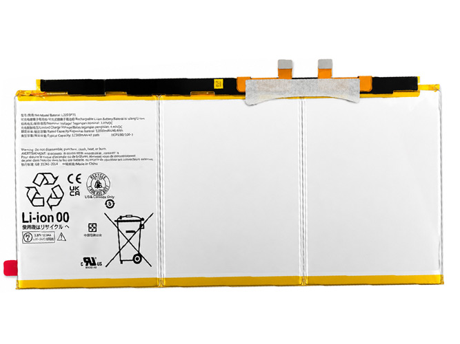 Lenovo L22D3P31 replacement battery