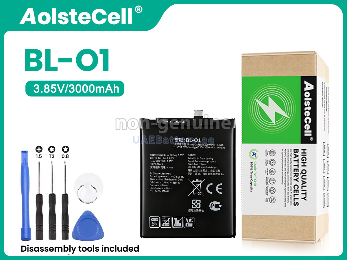 Battery for LG K8 +