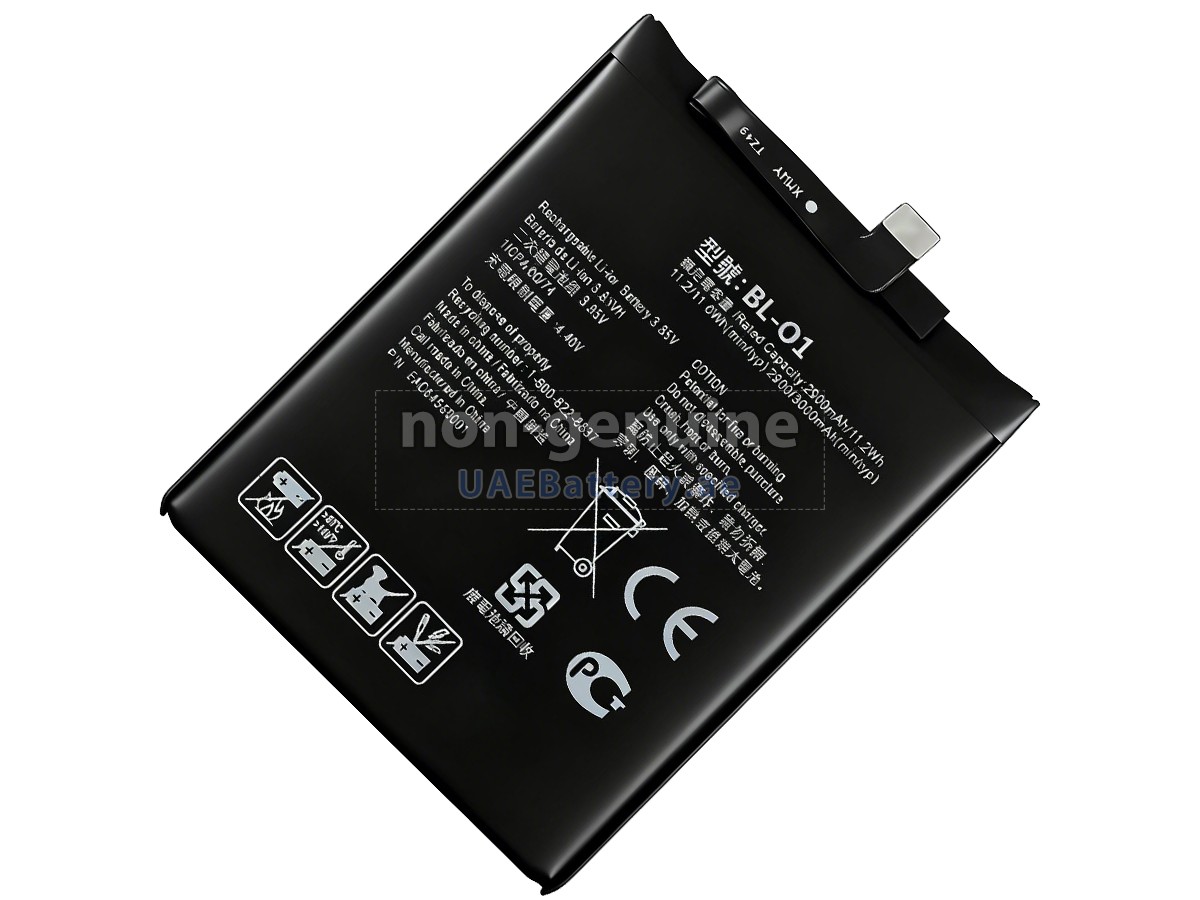 Battery for LG K8 +