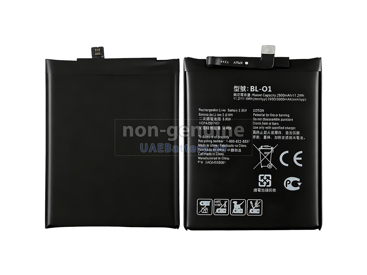 Battery for LG K8 +