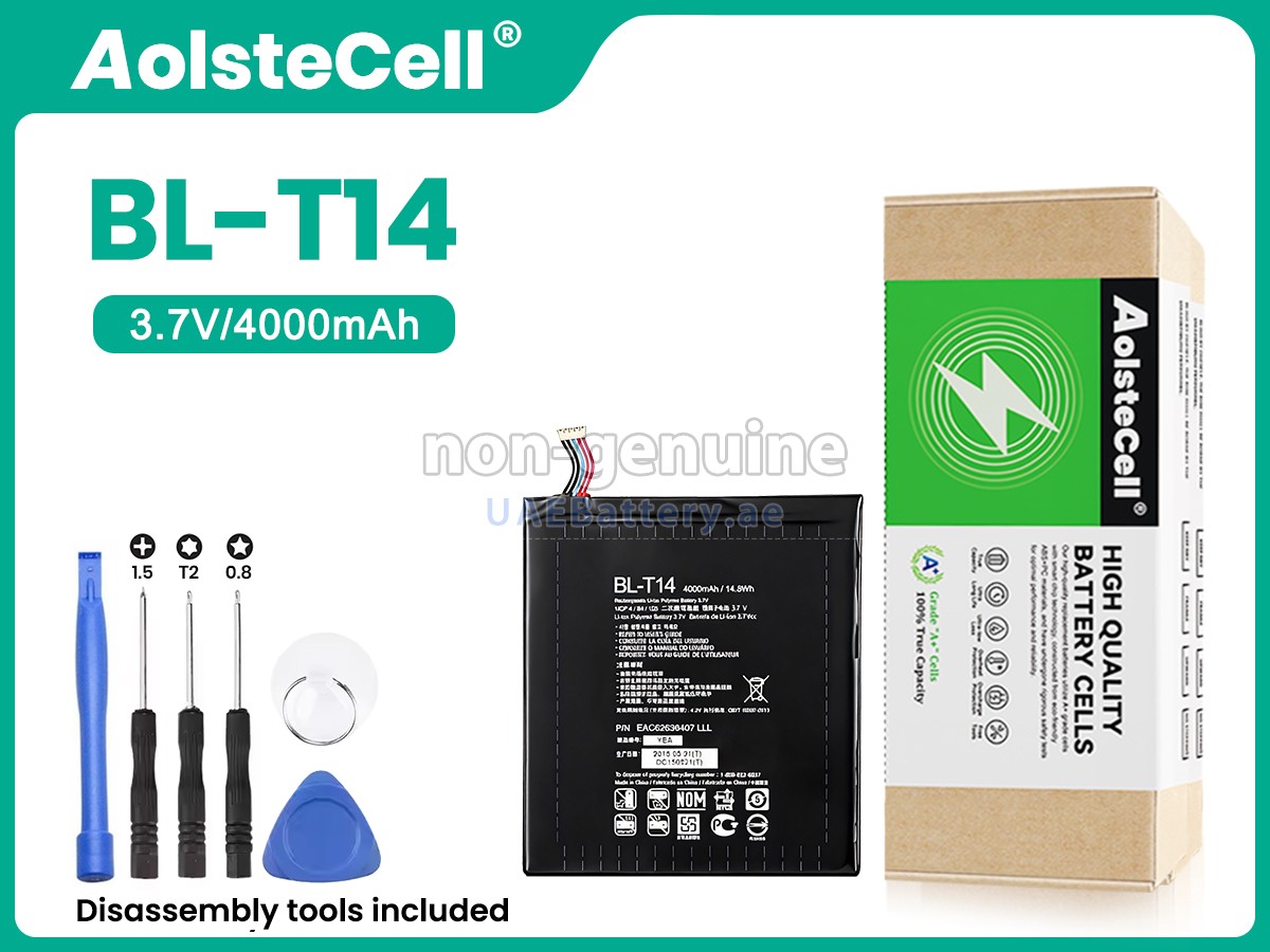 Battery for LG V480