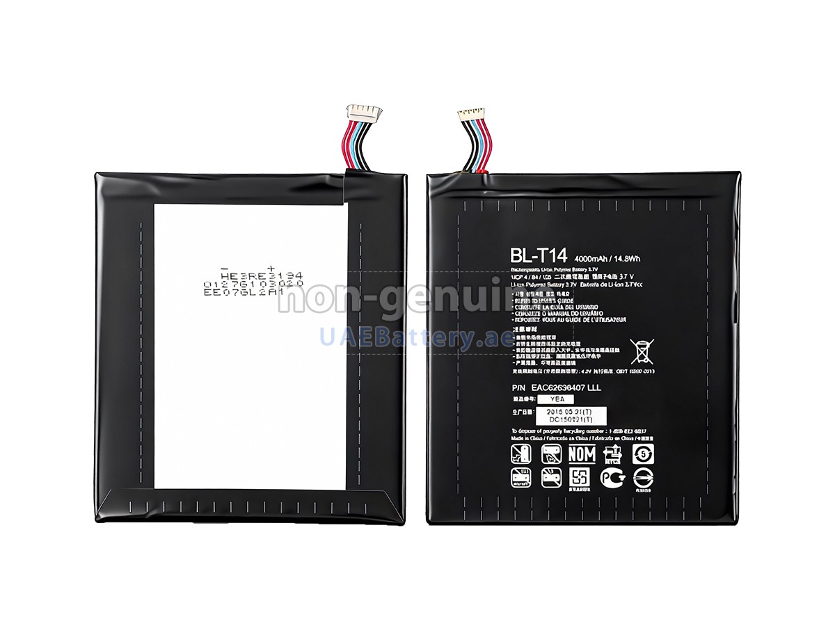 Battery for LG V480