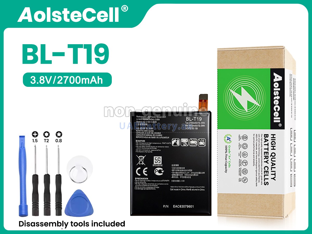 Battery for LG BL-T19