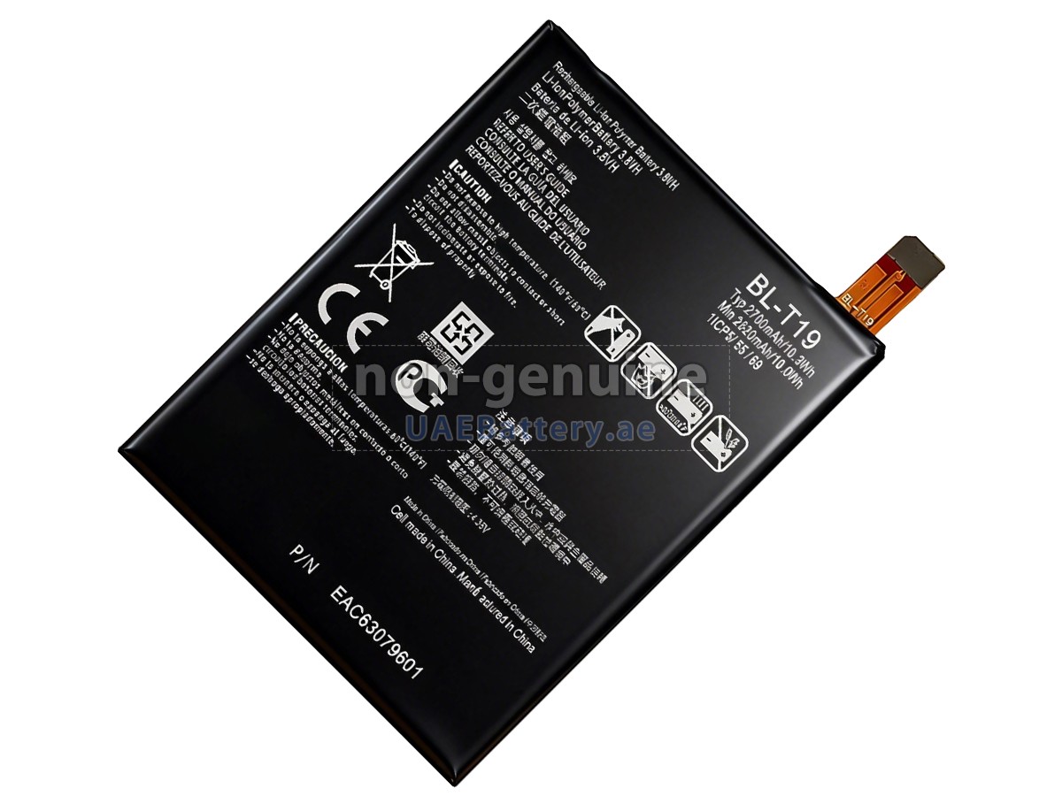 Battery for LG BL-T19