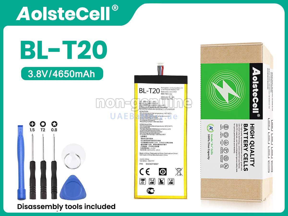 Battery for LG BL-T20
