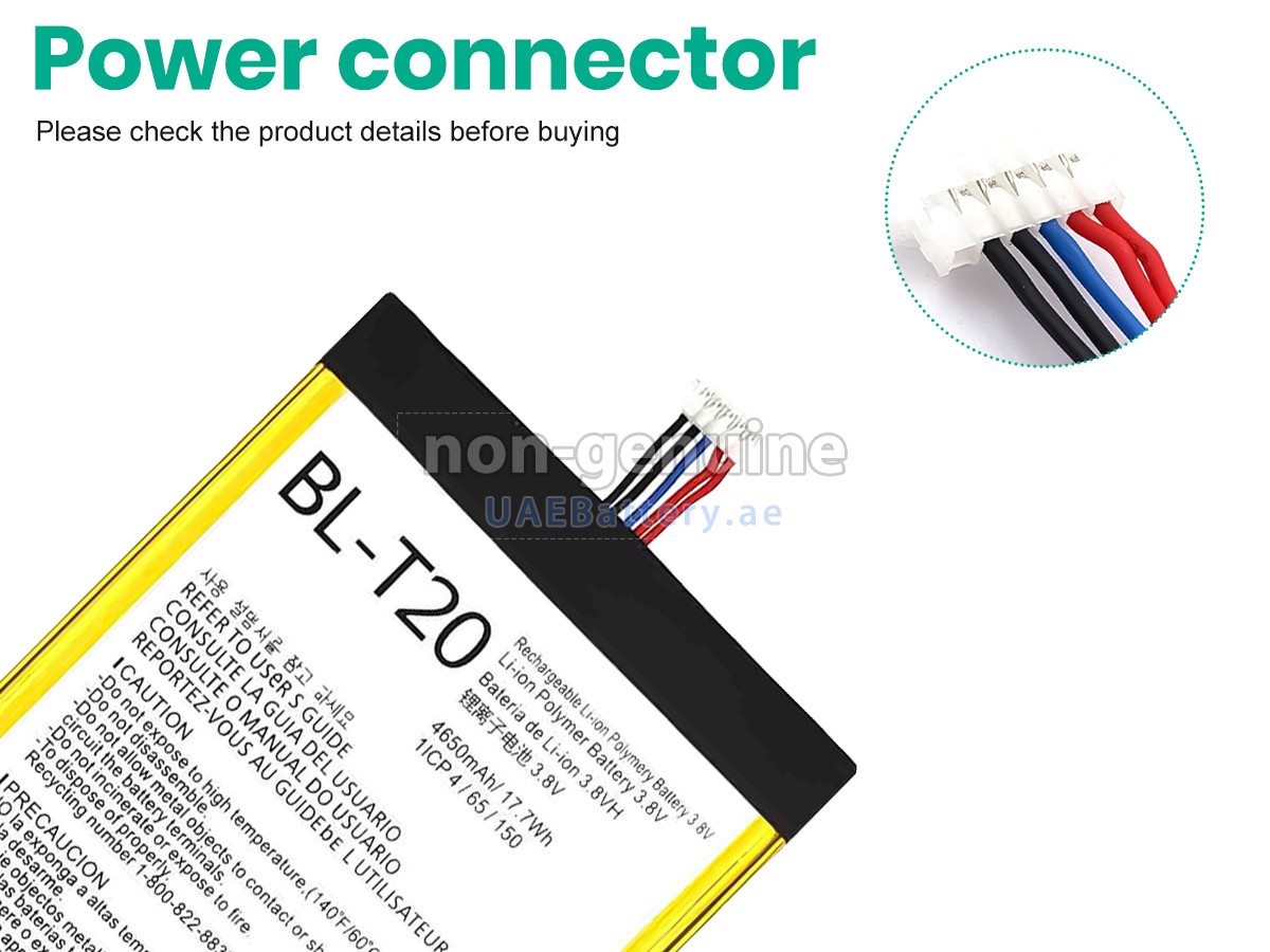 Battery for LG BL-T20