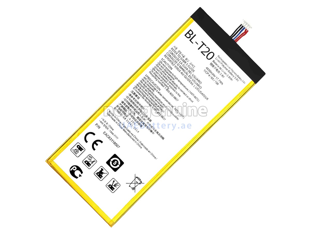 Battery for LG BL-T20