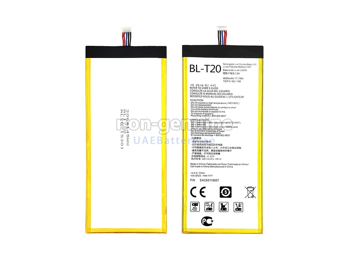 Battery for LG BL-T20