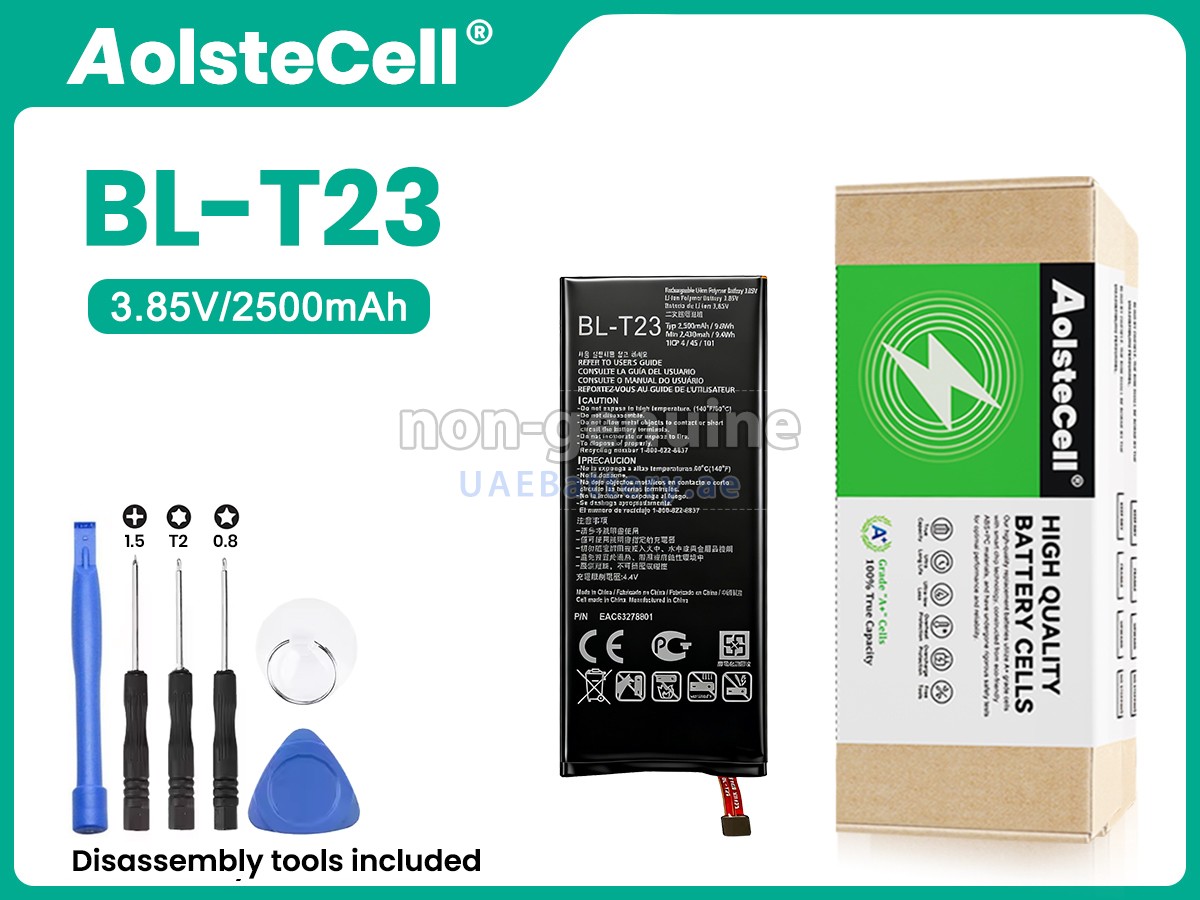 Battery for LG BL-T23