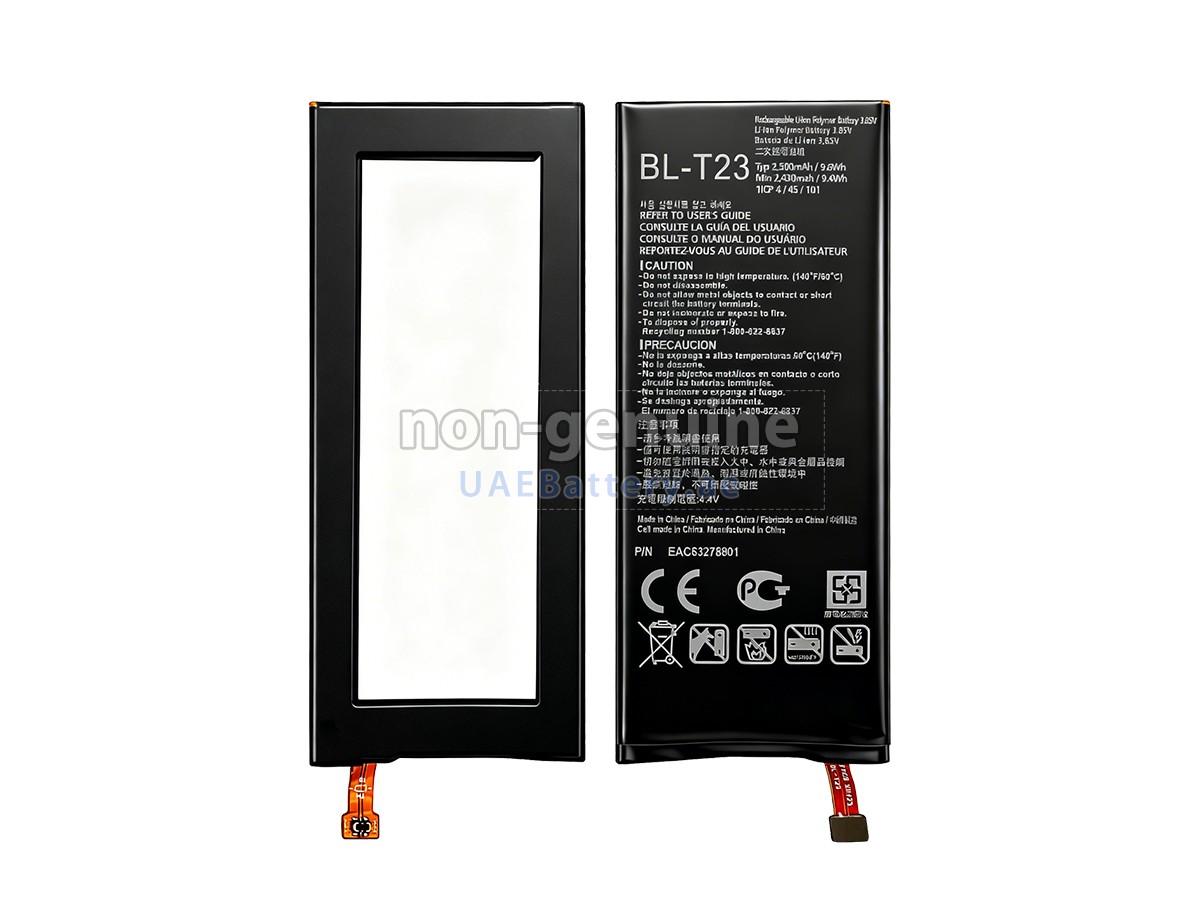 Battery for LG BL-T23
