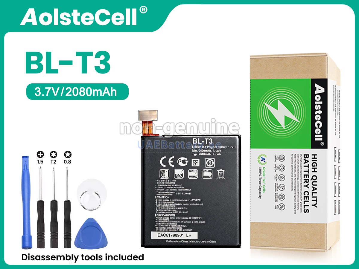 Battery for LG BL-T3