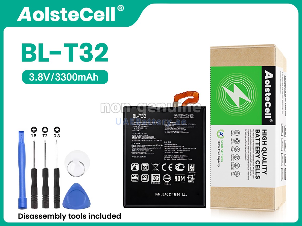 Battery for LG BL-T32