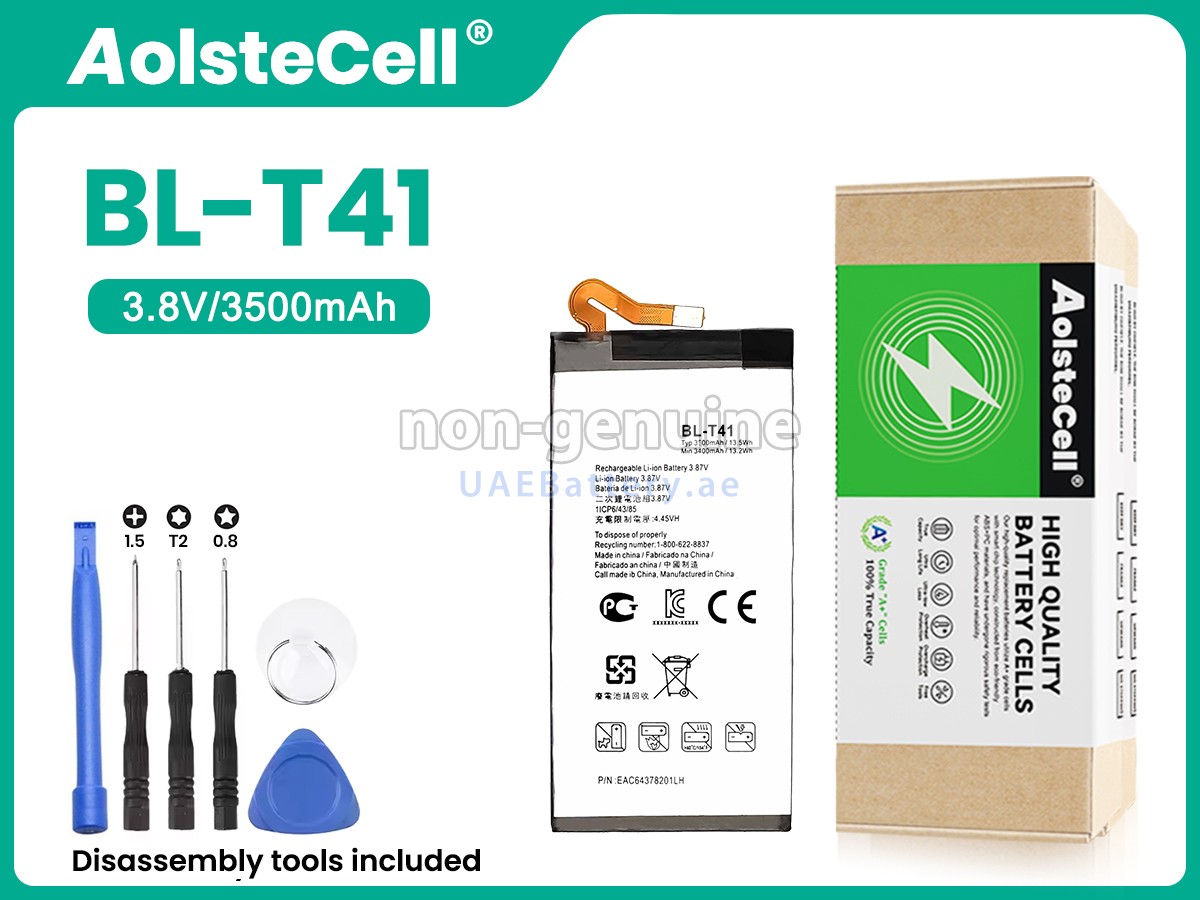 Battery for LG G8 THINQ