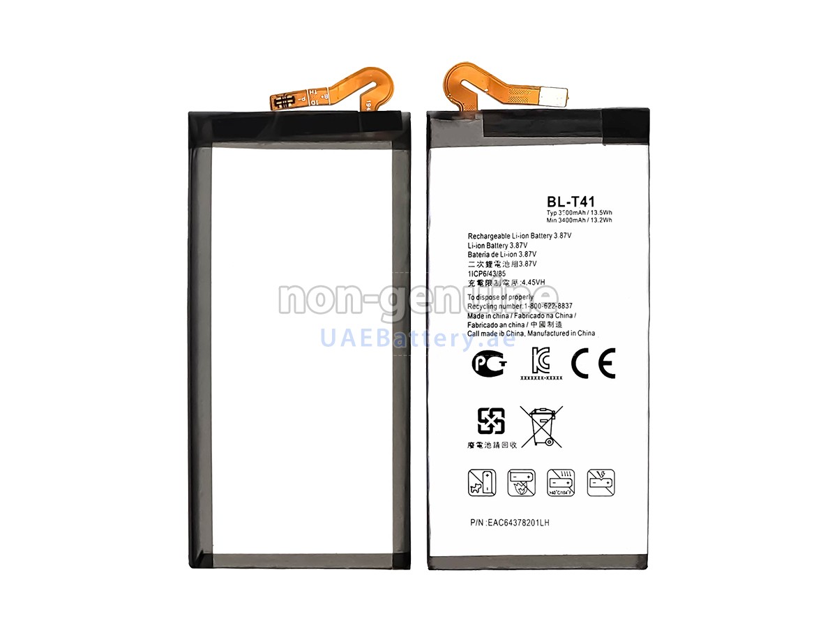 Battery for LG G8 THINQ