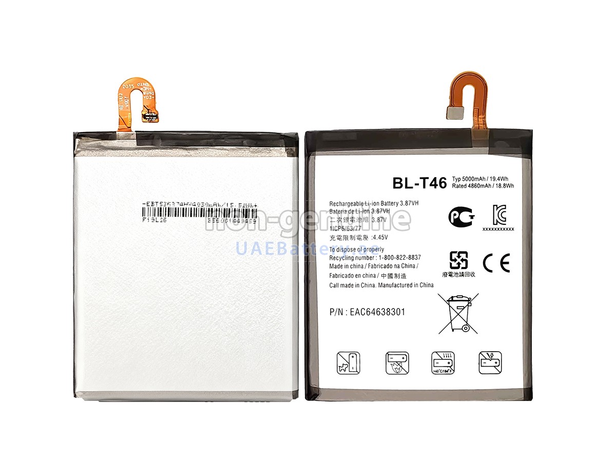 Battery for LG BL-T46