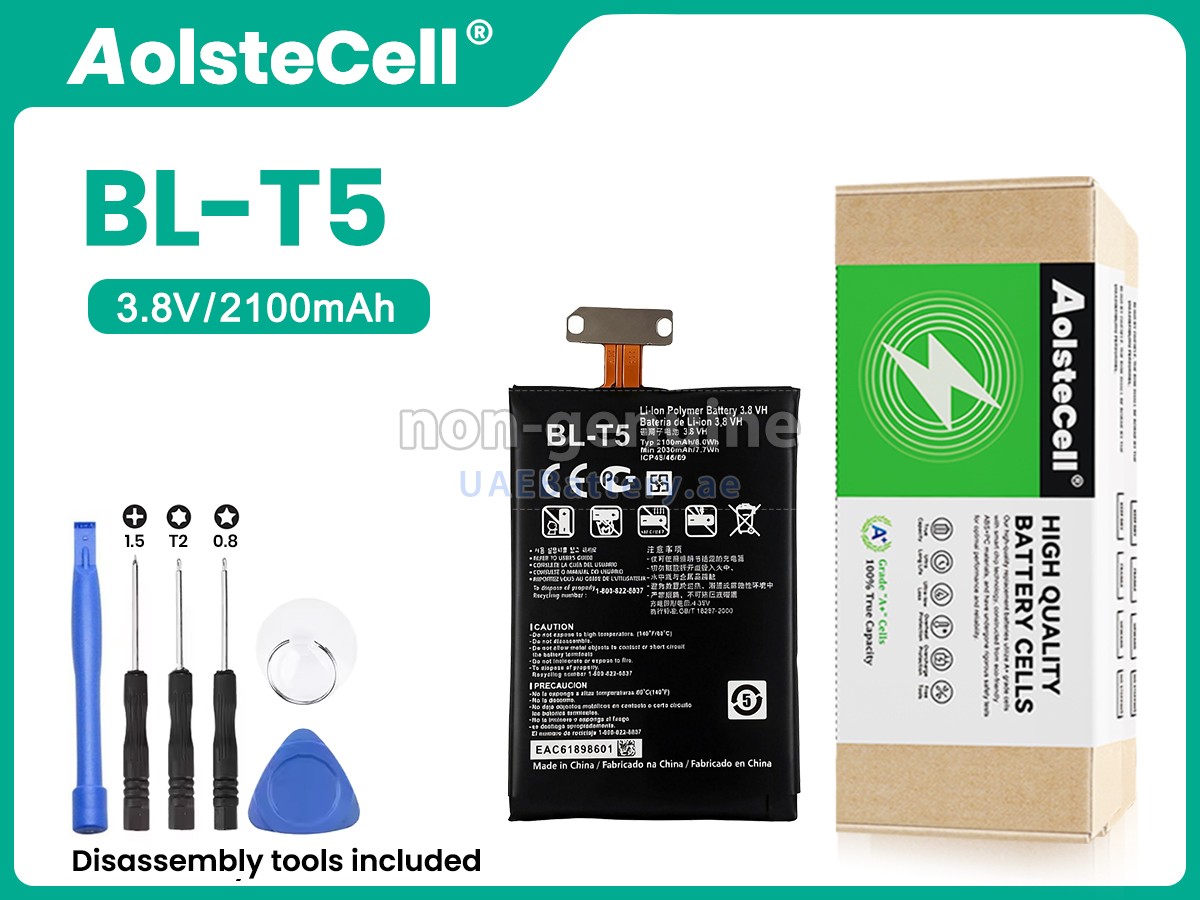 Battery for LG BL-T5