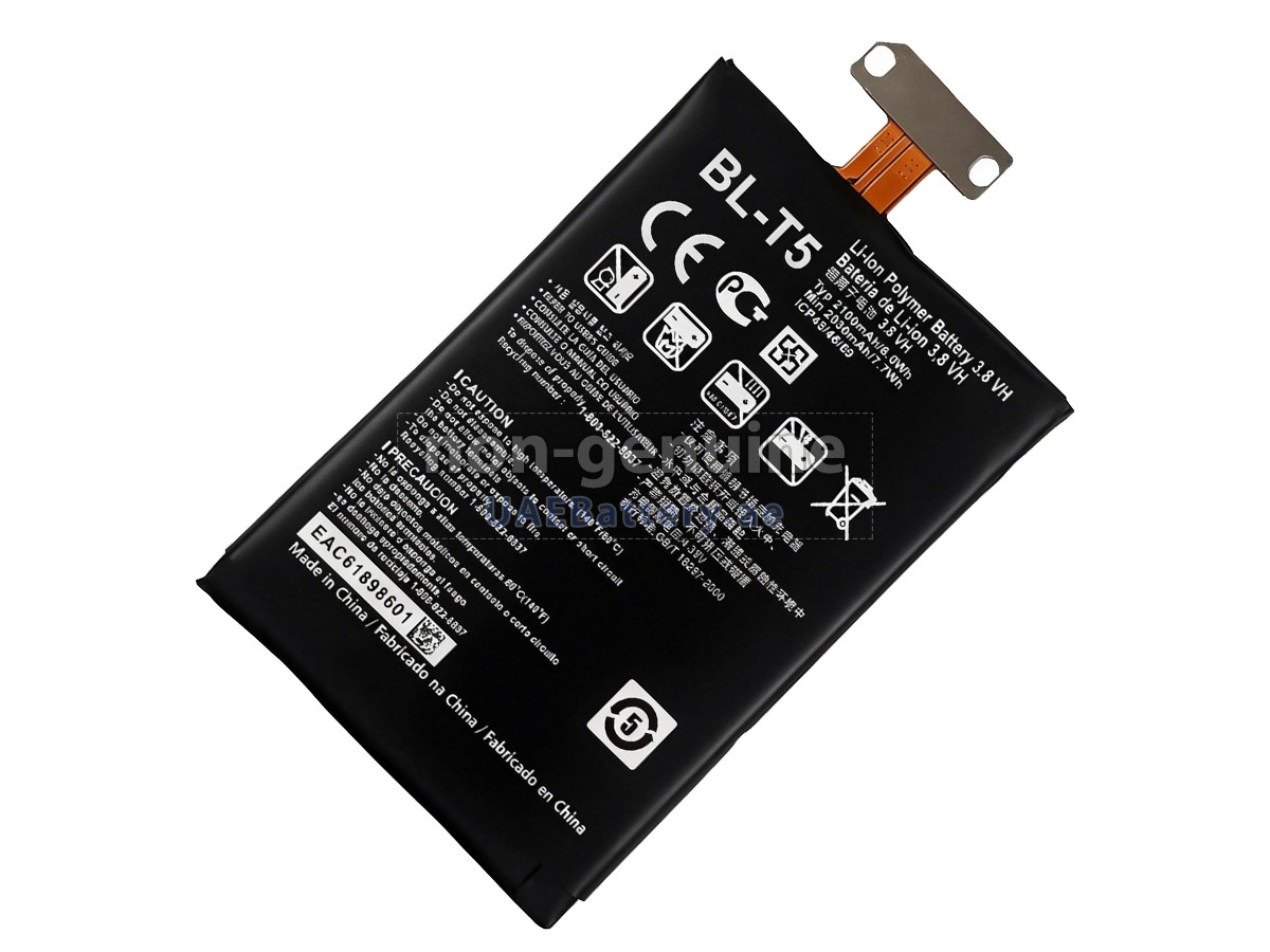 Battery for LG BL-T5
