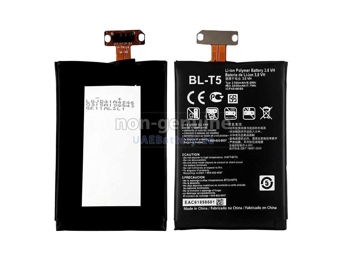 Battery for LG BL-T5