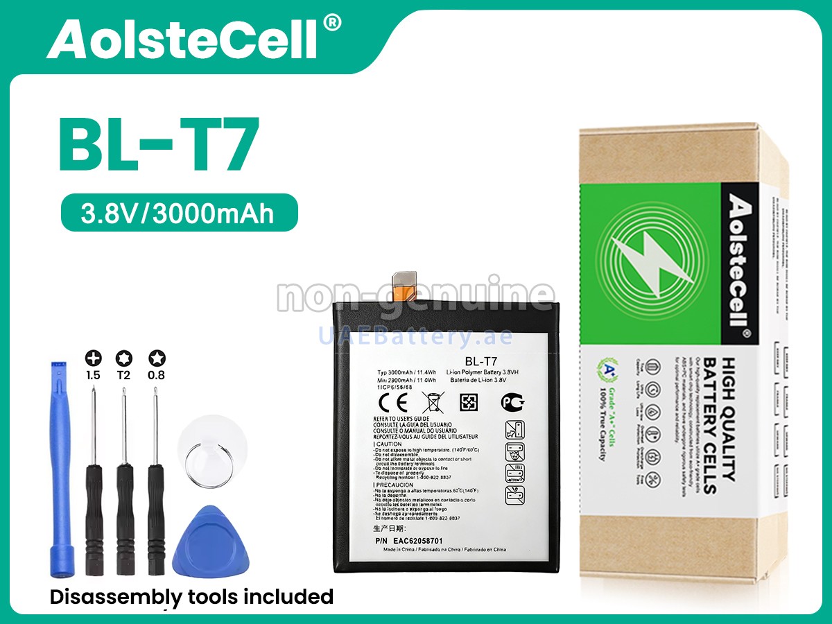 Battery for LG BL-T7