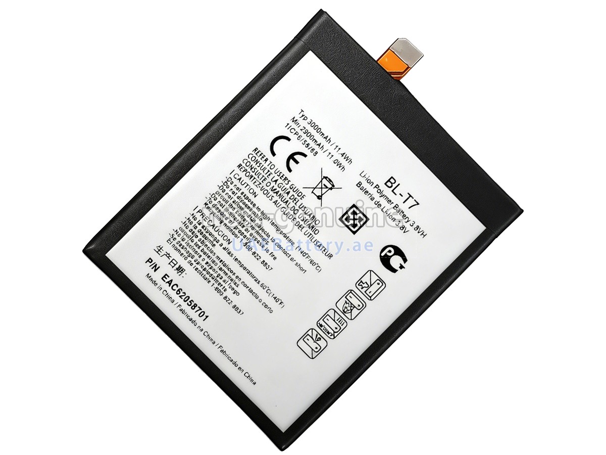 Battery for LG BL-T7