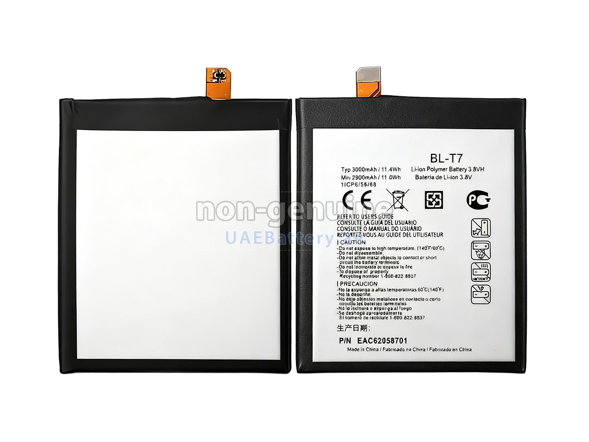 Battery for LG BL-T7