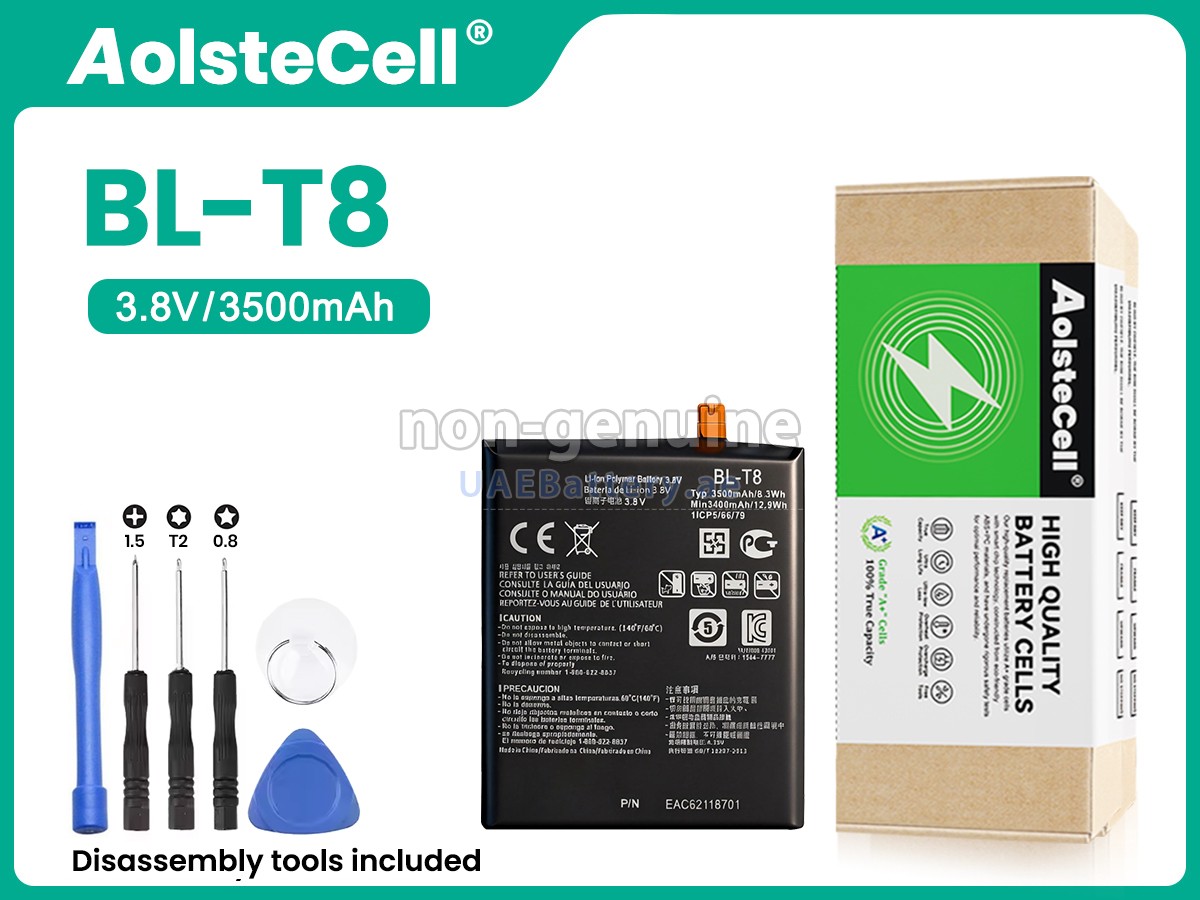 Battery for LG D955