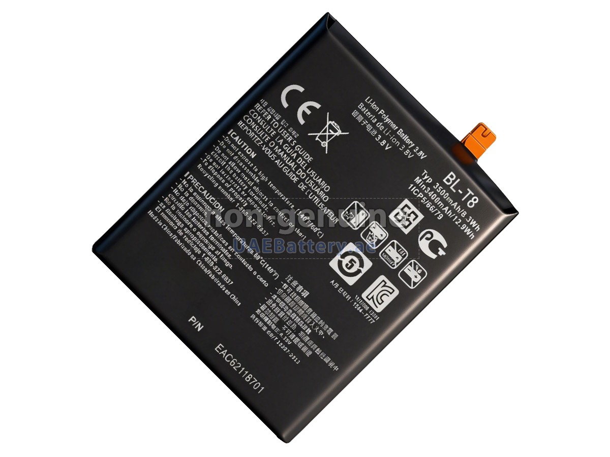 Battery for LG D955