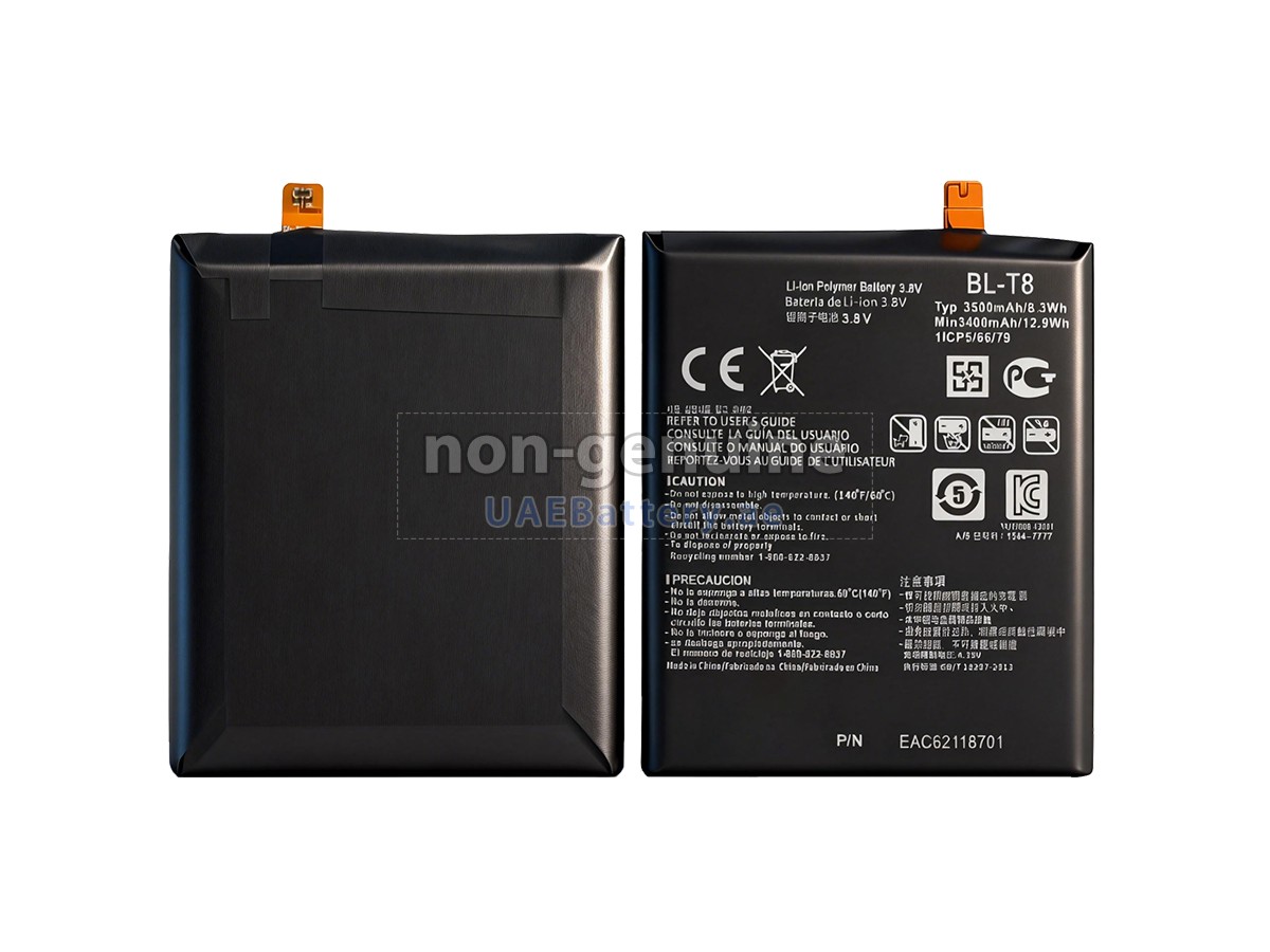 Battery for LG D955
