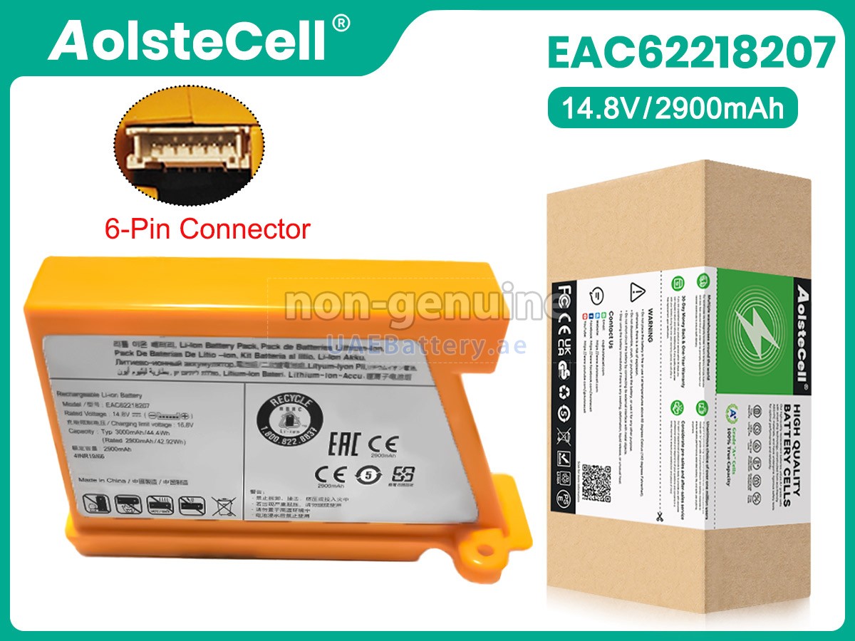 Battery for LG EAC62218205