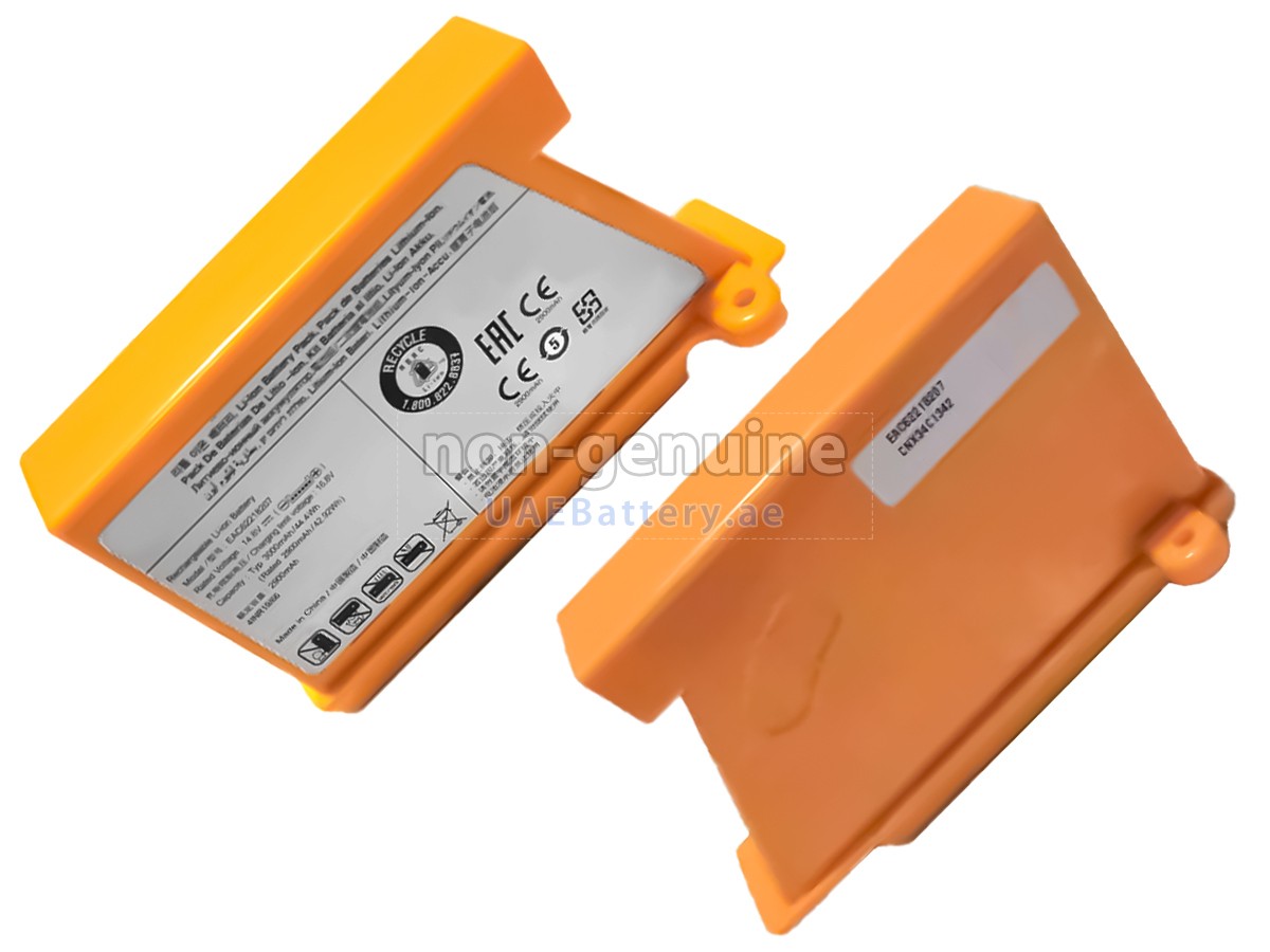 Battery for LG EAC62218207