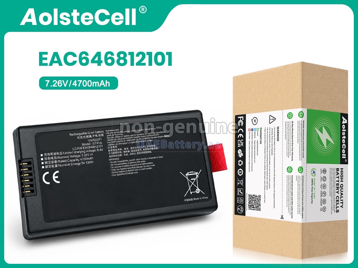 Battery for LG EAC646812101