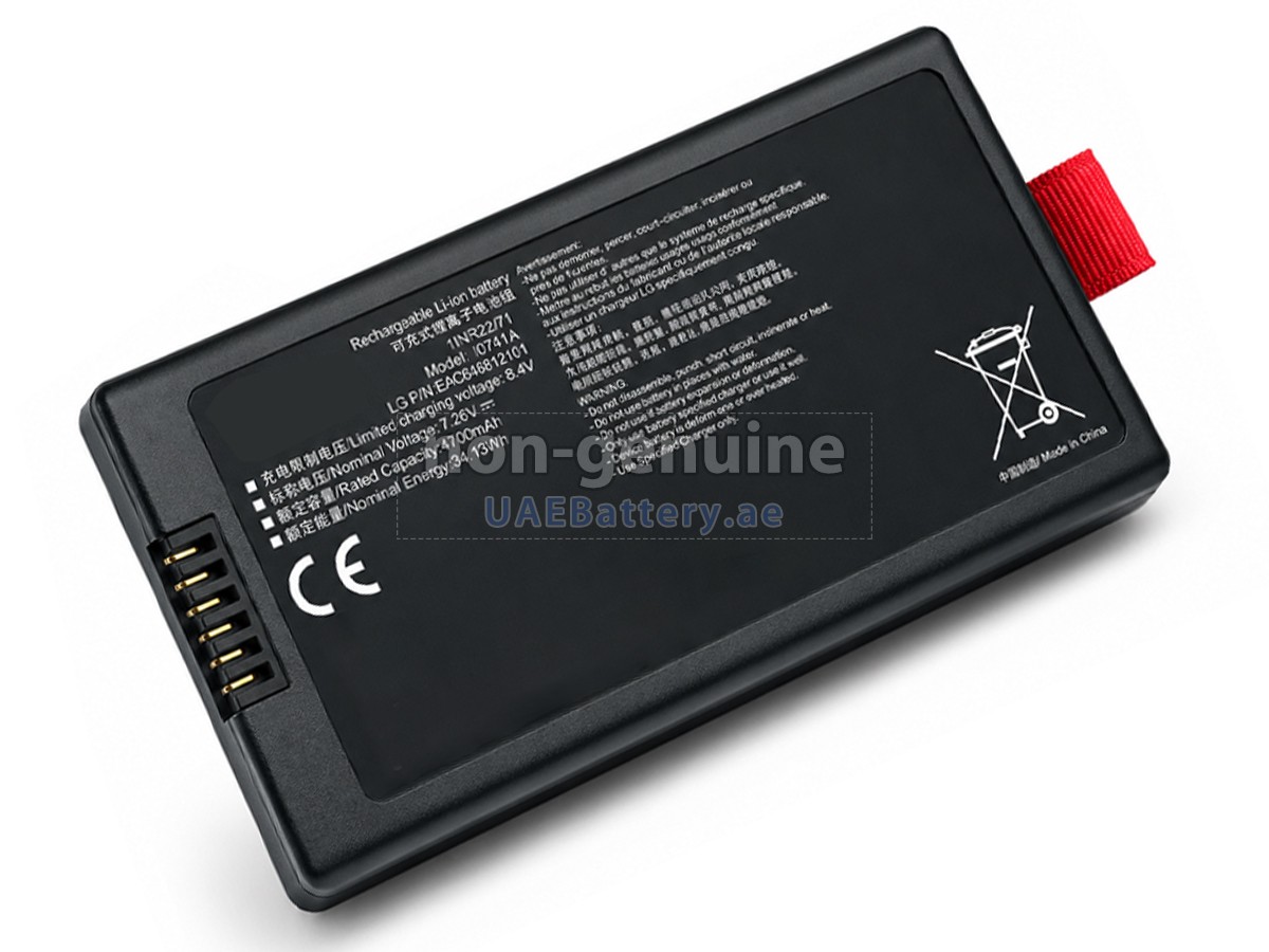 Battery for LG EAC646812101