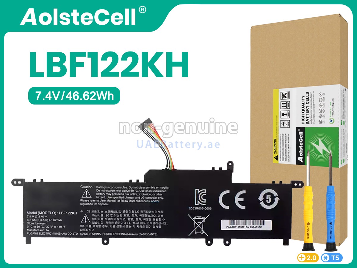 Battery for LG XNOTE P210-GE2PK