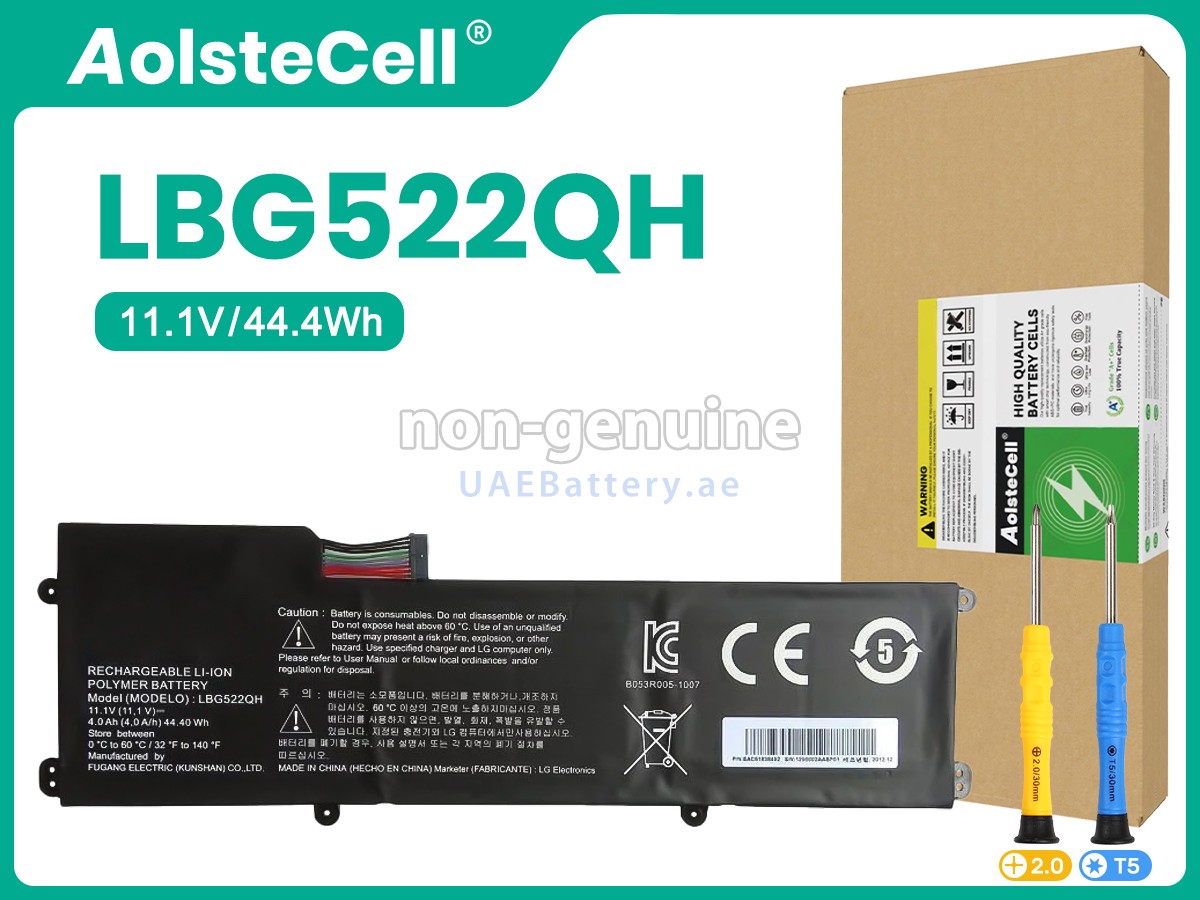 Battery for LG Z360-G.AH51WA