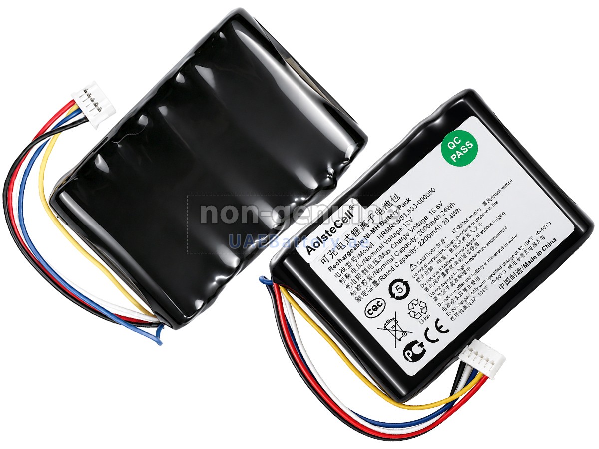 Battery for Logitech 533-000050