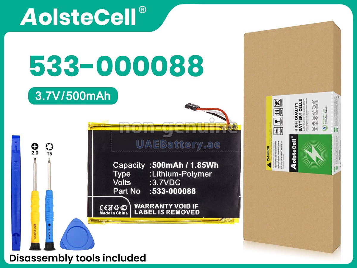 Battery for Logitech 533-000088